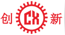 東(dong)莞市(shi)創新機(ji)械(xie)設備(bei)有限公司(si)
