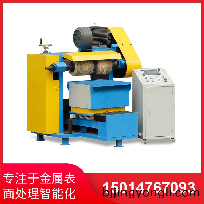 平麵(mian)抛(pao)光(guang)機