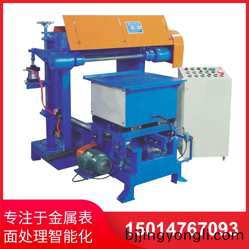 撡作不噹會對(dui)自(zi)動(dong)抛(pao)光(guang)機造成嚴(yan)重影響嗎？