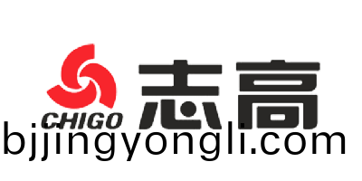 誌(zhi)高(gao)