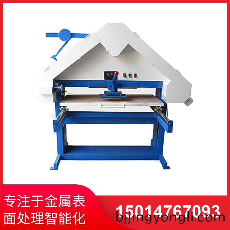 滑軌(gui)式三角(jiao)拉(la)絲機(ji)
