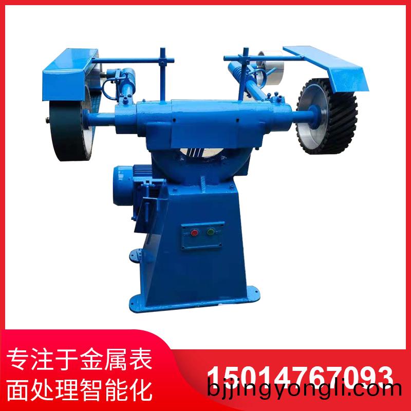 立(li)式(shi)砂(sha)帶機(ji)
