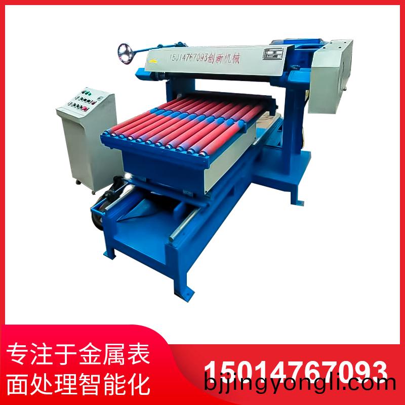 平(ping)麵(mian)研(yan)磨手工研(yan)磨(mo)及機(ji)械(xie)研磨的(de)區彆(bie)