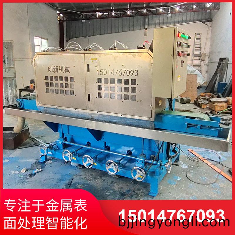 鋁(lv)材(cai)拉(la)絲機廠傢(jia)