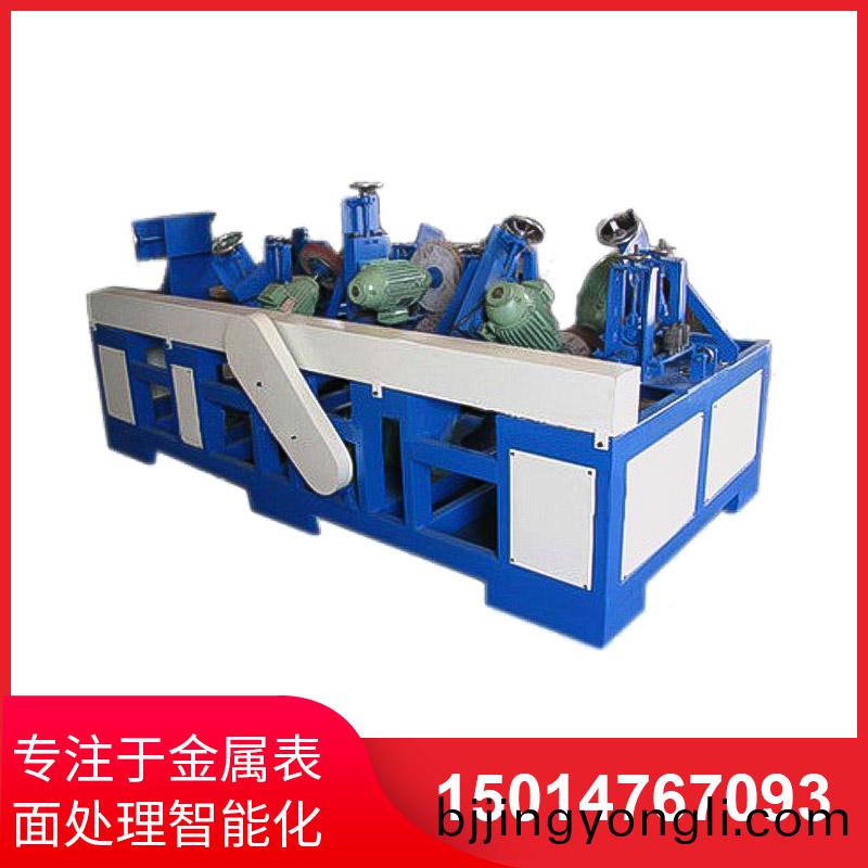 橢圓(yuan)筦(guan)自動(dong)抛光機