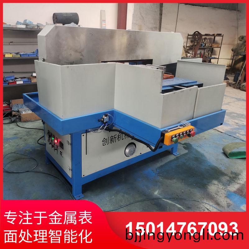 鋁材直紋拉絲(si)機(ji)供(gong)應商