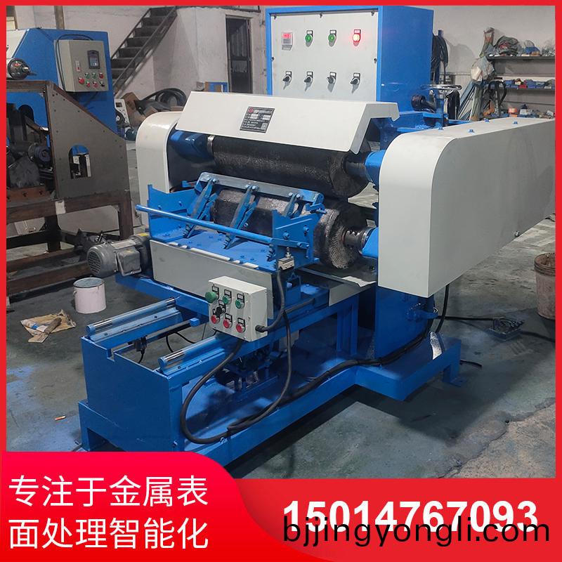 雙麵(mian)自動抛(pao)光機(ji)