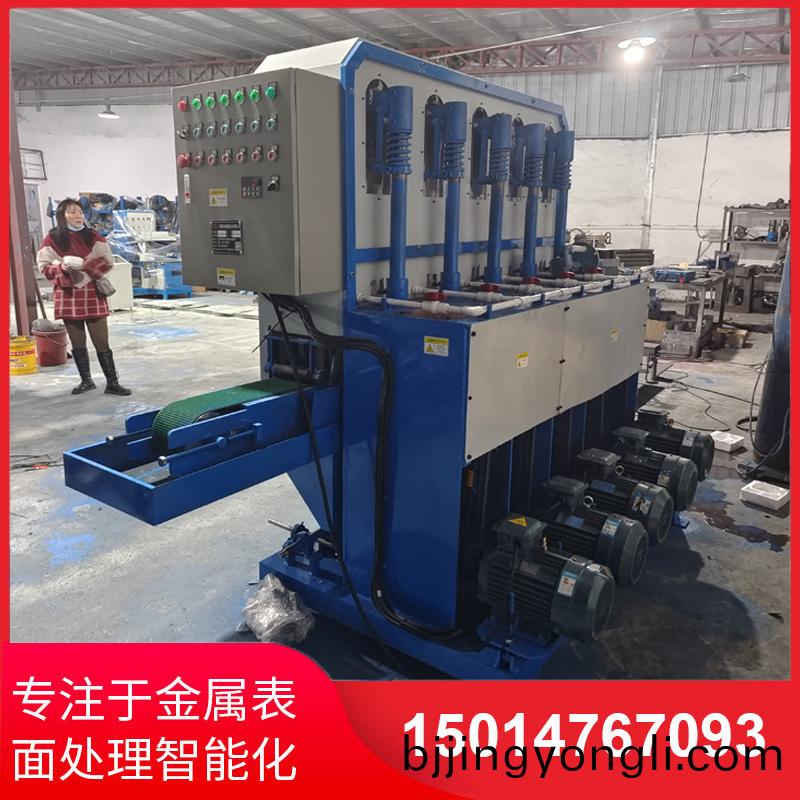 水磨(mo)拉(la)絲機設備(bei)