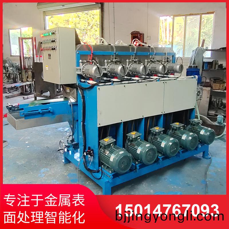 鋁材(cai)拉絲機(ji)直銷