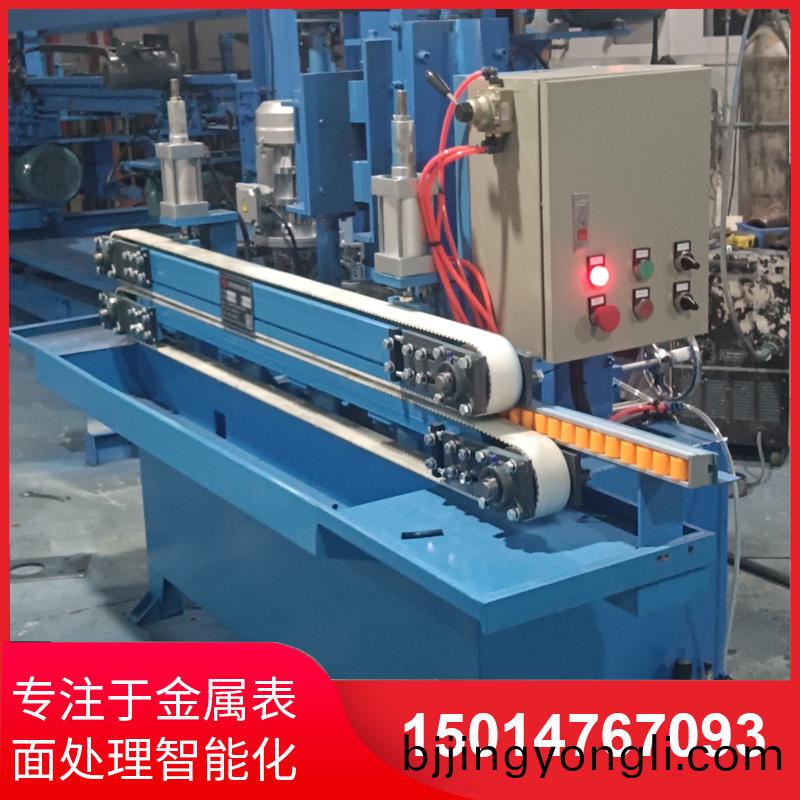 自動(dong)側(ce)麵砂(sha)光(guang)機(ji)供(gong)應