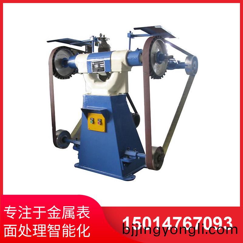 三(san)輪立式砂(sha)帶機