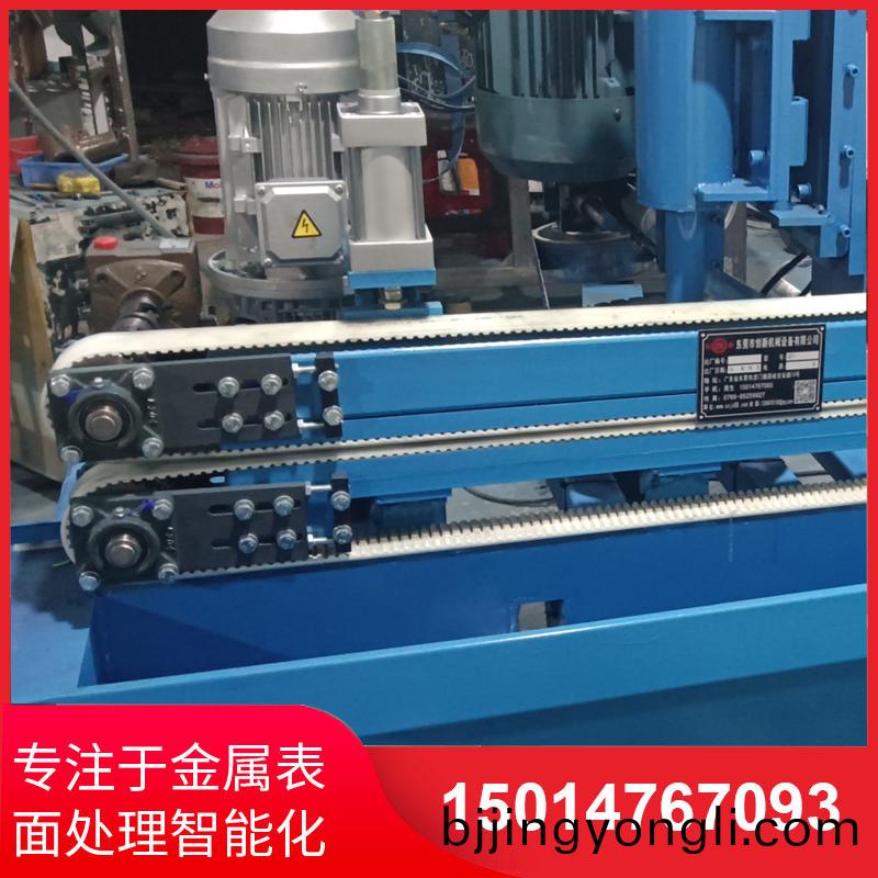 自動側(ce)麵砂光(guang)機(ji)