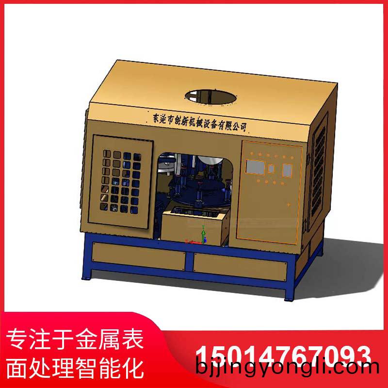 五磨(mo)頭(tou)圓盤(pan)自(zi)動抛光(guang)機