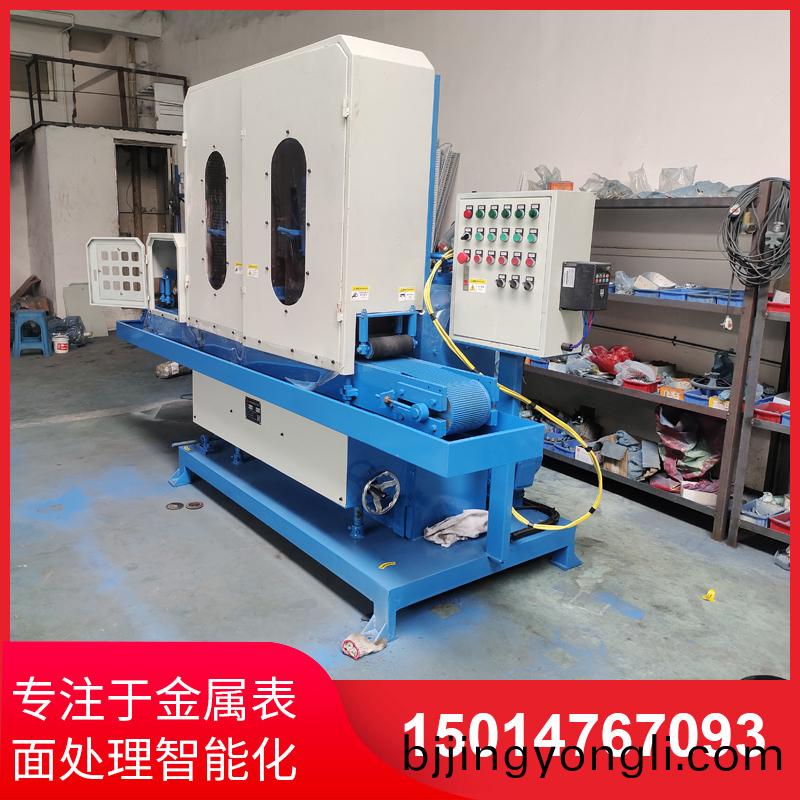 四砂一輪(lun)輸送(song)水(shui)磨機(ji)銷售(shou)
